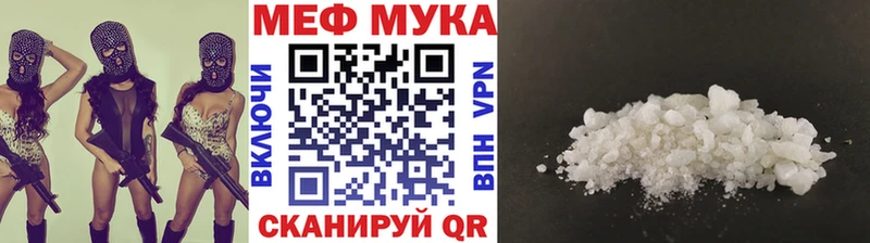 Где продают наркотики Макарьев Cocaine  Псилоцибиновые грибы  Марихуана  Гашиш 