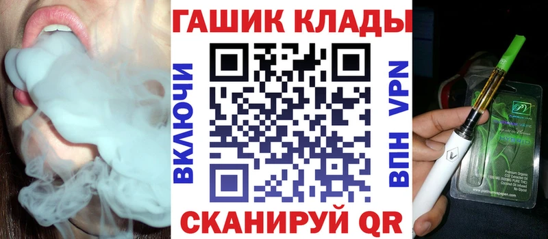 купить наркотики сайты  Макарьев  Гашиш гарик 