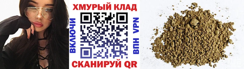 продажа наркотиков  Макарьев  Героин герыч 