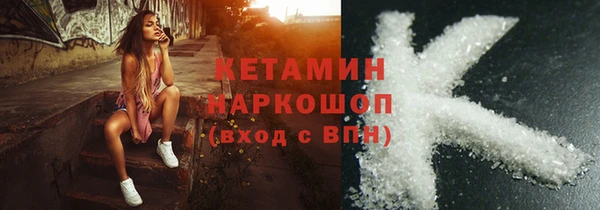 скорость mdpv Алексеевка