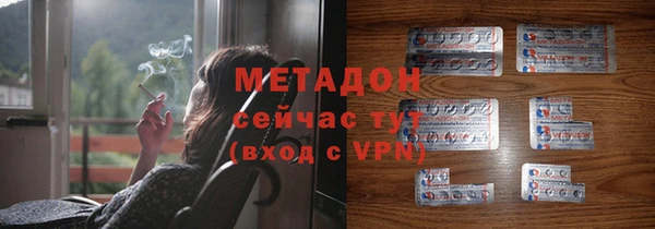 PSILOCYBIN Алексин
