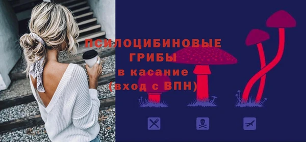 скорость mdpv Алексеевка