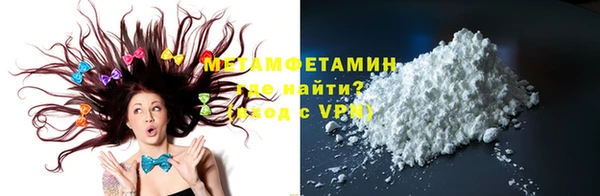 скорость mdpv Алексеевка