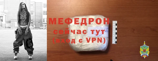 МДПВ Семилуки