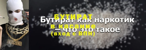 PSILOCYBIN Алексин