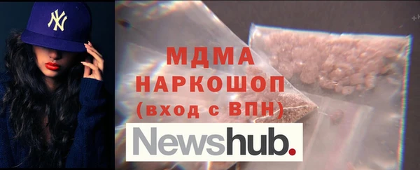 скорость mdpv Алексеевка