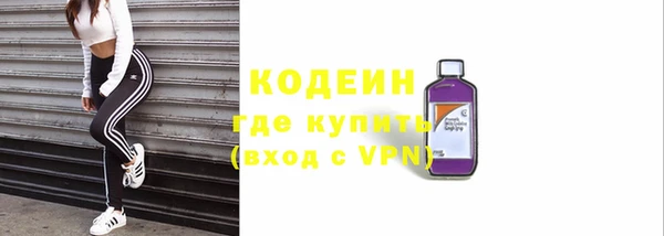 a pvp Семикаракорск