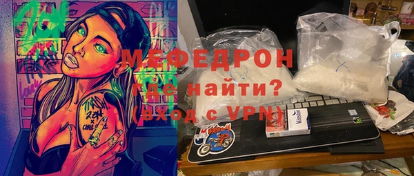 круглые Аркадак