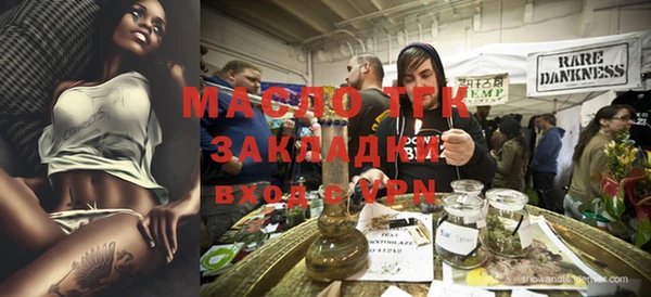 Альфа ПВП Арсеньев