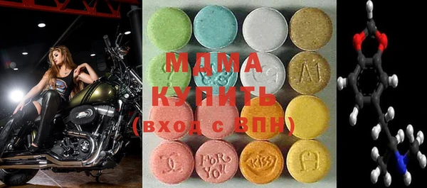 скорость mdpv Алексеевка