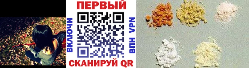OMG вход  Макарьев  МЕТАМФЕТАМИН Декстрометамфетамин 99.9%  купить наркоту 