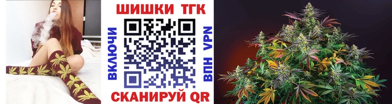 Канабис индика ссылка на мегу ONION Макарьев